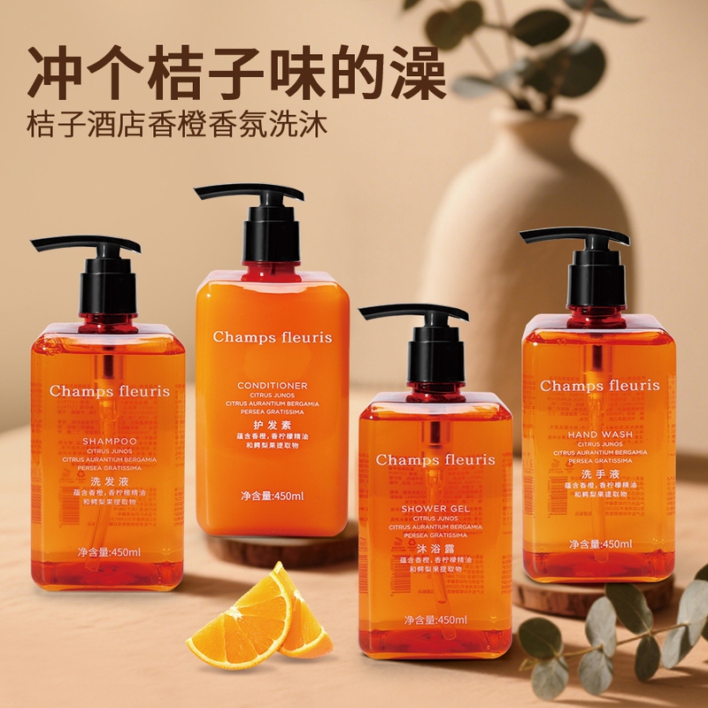 Orange Hotel's Same Champs Fleuris Sweet Orange Scented Shampoo, Shower Gel, Conditioner, and Hand Soap Orange Hotel's Same Champs Fleuris Sweet Orange Scented Shampoo, Shower Gel, Conditioner, and Hand Soap