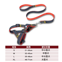 Джинсовый красный комплект