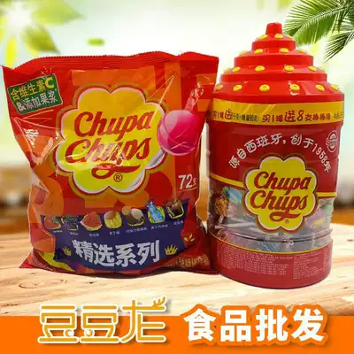 Jumbo Bead Lollipop Bag 72 pcs Canned 108 pcs