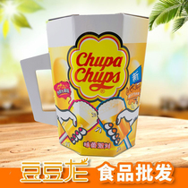 Treasure beads 480g cheers tropical fruit flavor hard candy lollipop