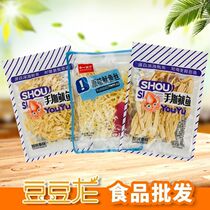 Add and minus the food hand to tear the squid of the squid 78 gr