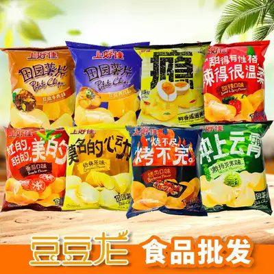 Shanglijia pastoral potato chips barbecue tomato sweet and spicy original flavor 80g*12 bags