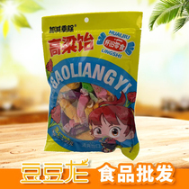 Addition subtraction multiplication and division sorghum 230g nostalgic snack