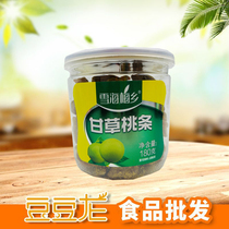 Snow Haimeisome Licorice Peach Strips Pop Can All The Way To The Top