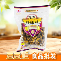 The Yidong Strange Taste Beans 168g