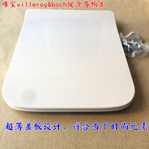 German meritocratic villeroyboch slow down toilet lid Fantico toilet hanging toilet urine aldehydes sitting cover plate