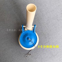 TOTO toilet tank SW764B SW764B SW765B CW764RB CW764RB drain valve