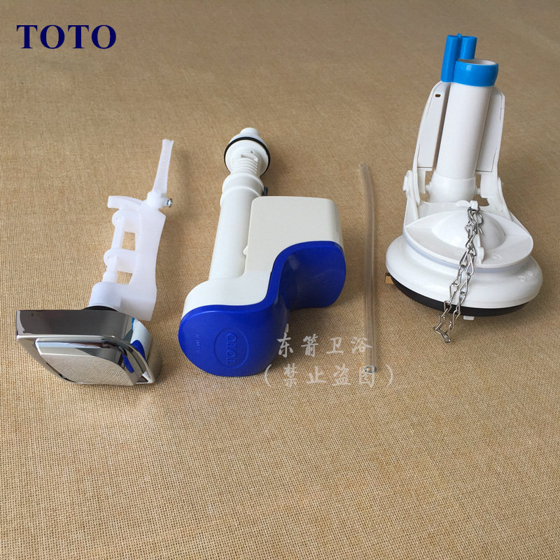 Original TOTO toilet water tank accessories CW923B CW924B toilet inlet valve Drain valve water heater button