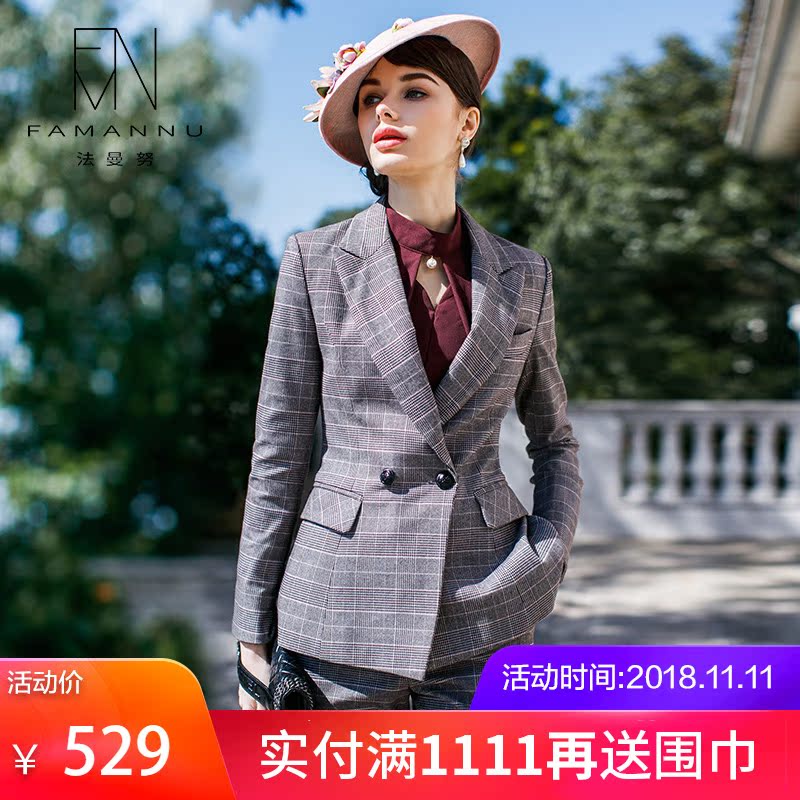 Tailleur femme FAMANU - Ref 3242252 Image 1