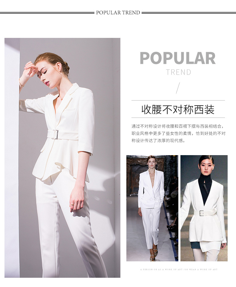 Veste pour femme FAMANU en Polyester - Ref 3221312 Image 9