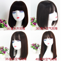 Wig female long straight hair Full hand knitting needle Real hair full head cover simulation scalp fashion net red wave head clavicle