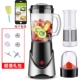 Máy ép trái cây gia đình nhỏ trái cây và rau củ tự động chiên sữa đậu nành máy đa chức năng ép máy thực phẩm mới máy ép trái cây - Máy ép trái cây máy ép chậm korihome