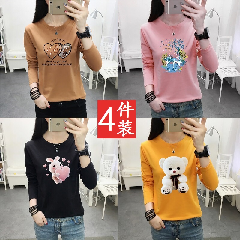 Spring and Autumn New Long-Sleeved T-Shirt for Women, Plus Size, Popular Autumn Top, Korean Style Loose Fit, Student Autumn Shirt, Base Layer Shirt