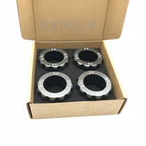 Multilateral Open - Screen Tool Centennial Watch Professional Scheduler BRL Screen