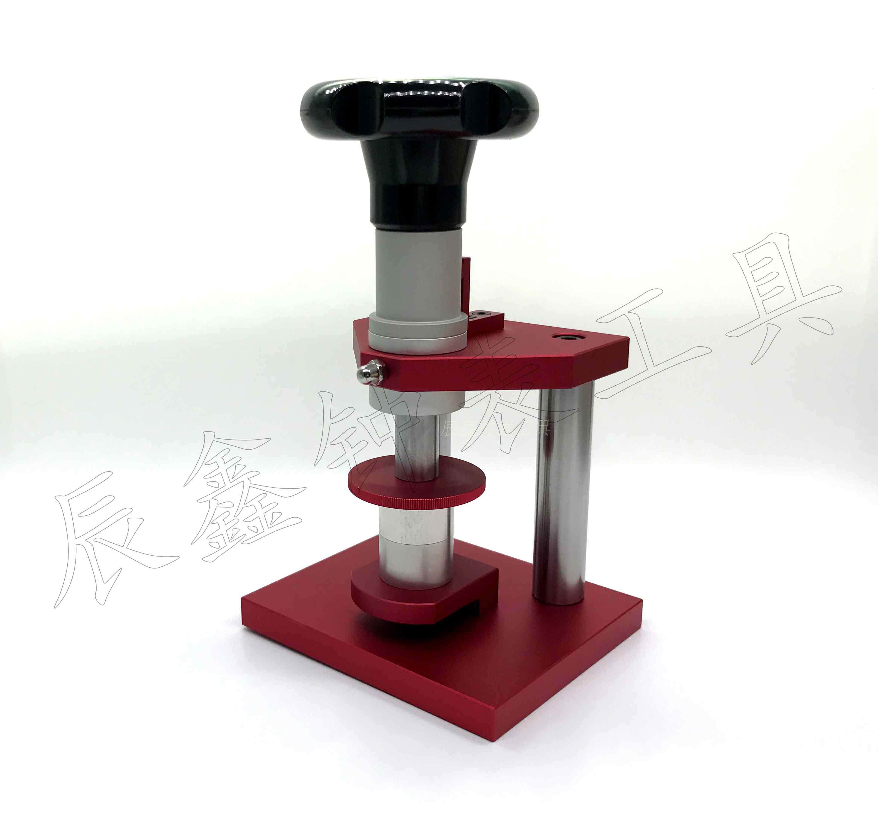 Watch Tool Spiral Pressure Cover Machine Watch Rear Cover Pressure Cover High Precision Pressure Machine