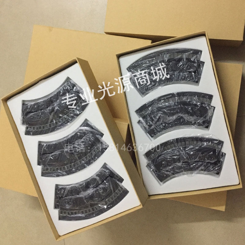 优利特URIT生化仪比色杯8020a 8021A 8030 8036 8060全新反应杯
