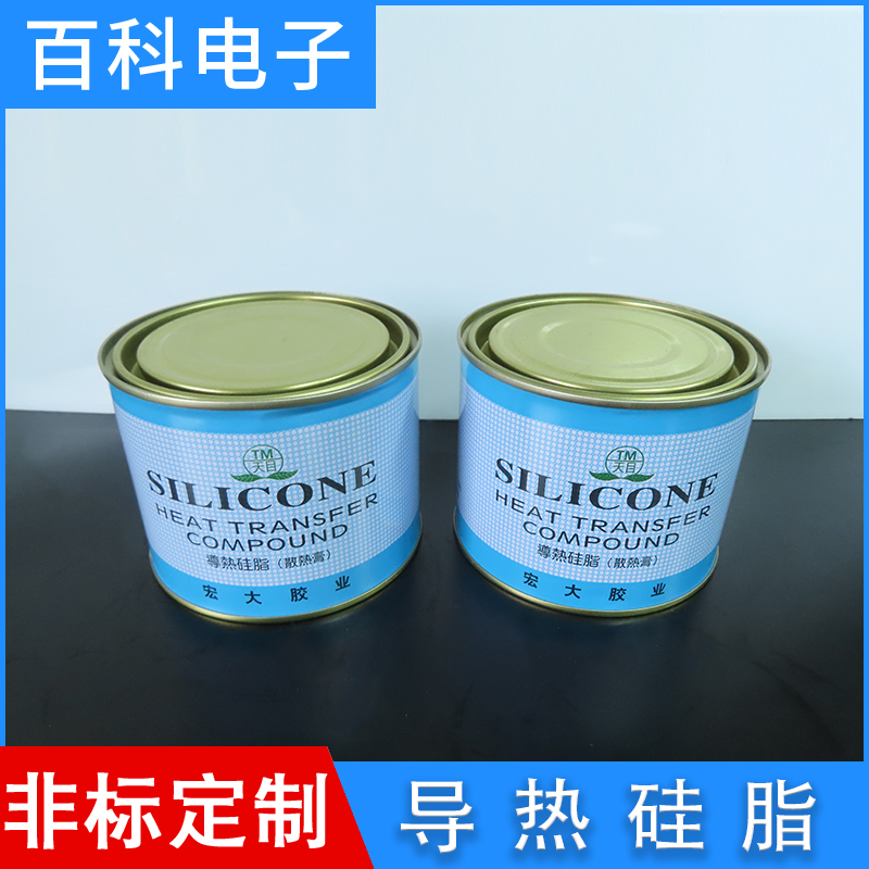 Grand Tianmu thermal conductive silicone grease TM-801 CPU heat dissipation not curing 750g electronic appliances radiating silicone grease