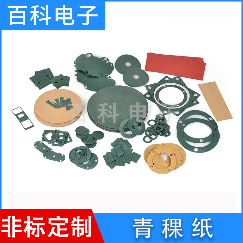 Metafilm Green Barley Paper Electrics Insulation Green Shell Paper Thick 0 17 0 25 3 2 0 0 25 4mm 0 Square