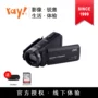 JVC / JVC JVC GZ-R420 Bốn chống chuyển động camera độ nét cao của người tiêu dùng DV để gửi thẻ 32G + gói - Máy quay video kỹ thuật số quay phim chuyên nghiệp