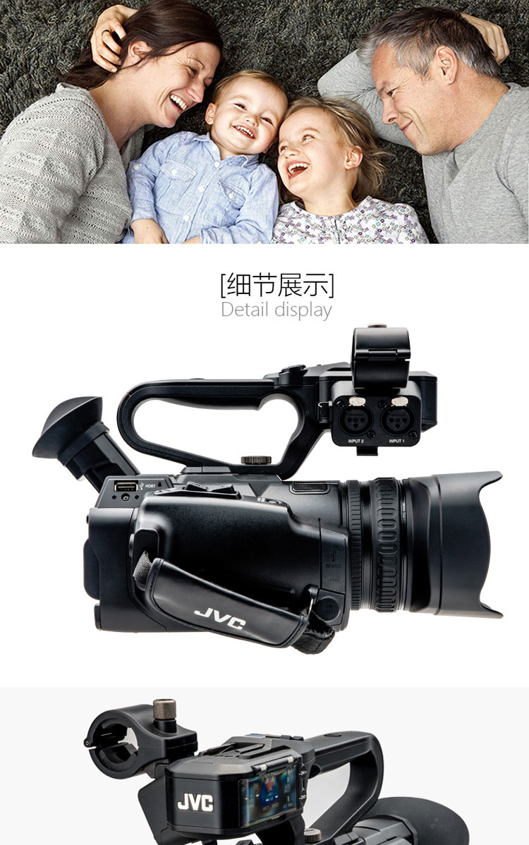 JVC JVC GY-HM200EC 4K camera camera live built-in encoder 4K SDI - Máy quay video kỹ thuật số máy quay cầm tay mini
