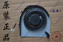 Spot new original Lenovo THINKPAD L440 L540 notebook cooling fan fan