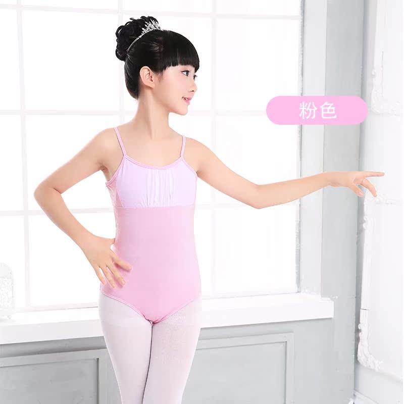 Children Dancing Summer harness Summer Harness Practice Conserved TEST SUIT GIRLS PINK PURE COTTON NETBALLERINA BALLERINA BALLERINA BALLERINA