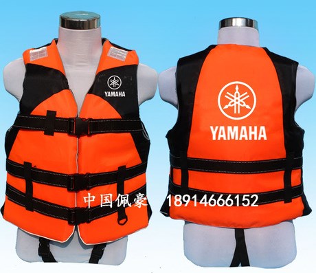 Oxford life jacket thickened on this good vest snorkel boat professional fishing with adult foam