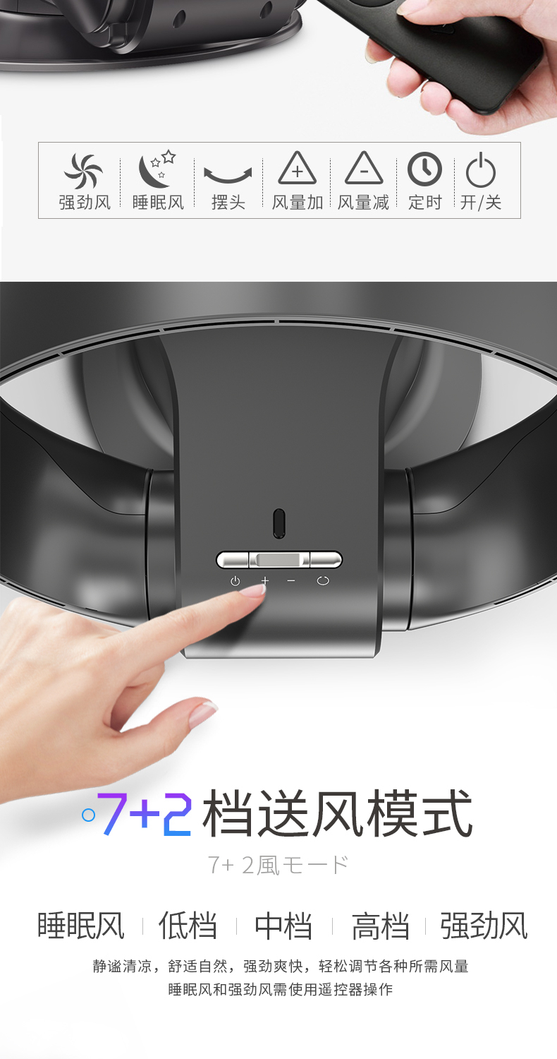 2019 mới SK không lá quạt nhà cực kỳ yên tĩnh quạt trần treo tường quạt lắc đầu điều khiển từ xa thời gian - Quạt điện quạt trần phòng khách