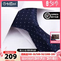 Goldlion Jinlilai mens delicate texture fashion white polka dot business casual yarn-dyed tie