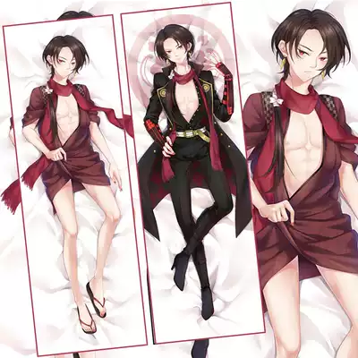 刀剑乱舞动漫周边抱枕加州清光太鼓钟贞宗大和守安定等身抱枕定制