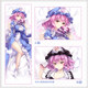 Touhou Project Patchouli Hakurei Reimilia Remilia life-size pillow Yuyuko Flandre pillowcase