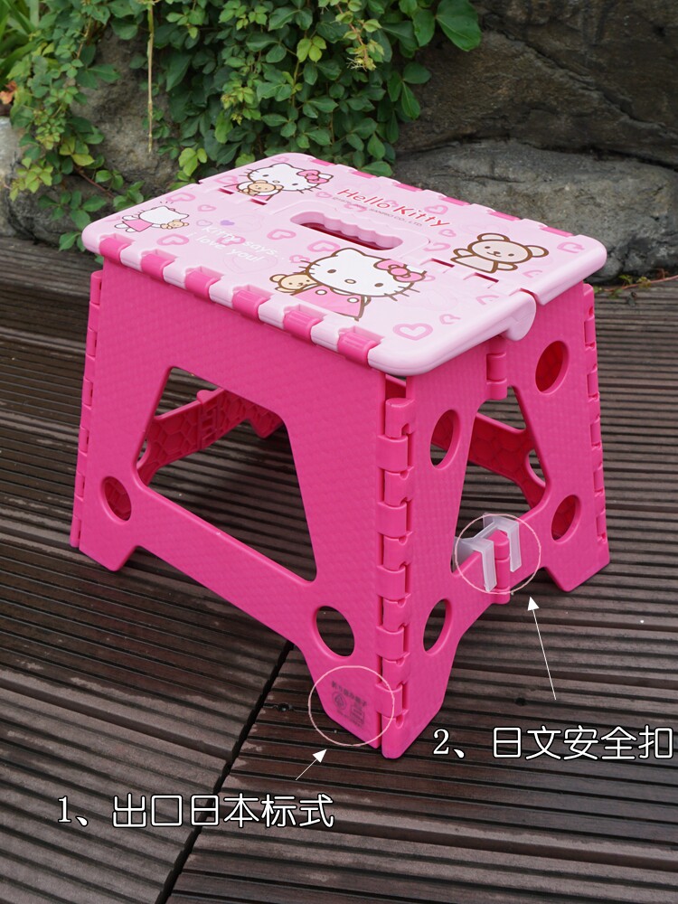 Original Japanese ktcat padded non-slip folding stool portable outdoor bench adult children household plastic folding chair