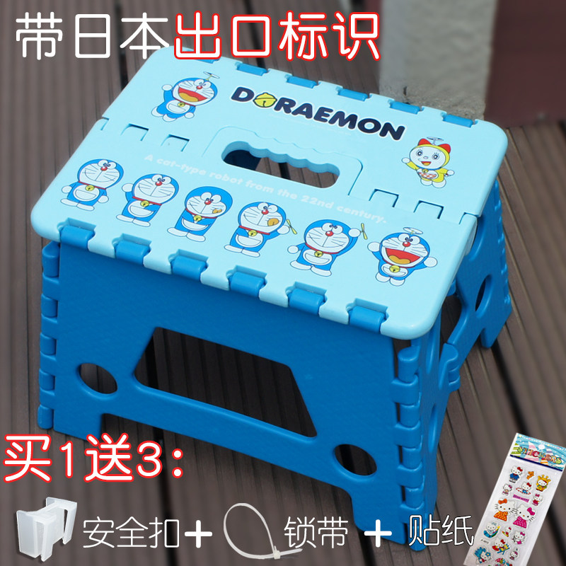 High quality export folding stool thick plastic children space portable outdoor cartoon bench Mazza adult folding chair