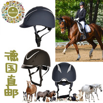 Direct mail from Germany high-end appearance cost-effective cool and cooling lining lightweight comfortable better ventilation colorful flash