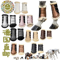 German direct mail equestrian luxury horse leggings with soft material strong and durable universal comfortable and stable front and rear legs