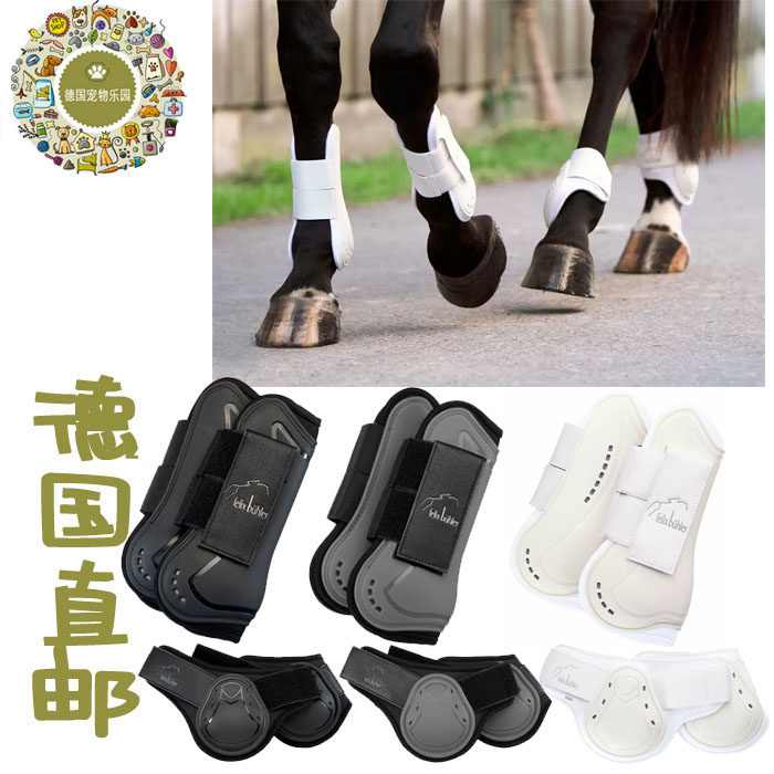 German Direct Mail Movement Type Hard Shell Code Number Tied Leg Solid Anatomy Comfort Breathable Heat Dissipation Shock Absorbing flexible-Taobao