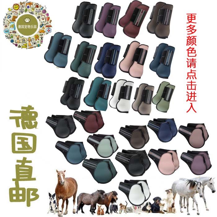 German Direct Mail Soft neoprene lining Three-dimensional anatomical shape hard shell leggings leggings front and rear legs