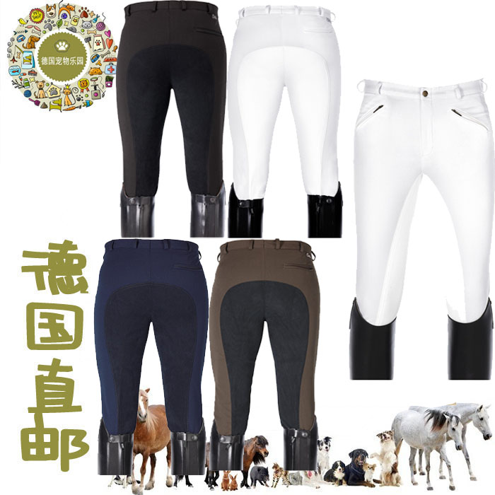 German Straight Mail Men's Championship Horse Pants Classic Solid Cut Overplay Waist Body Full Pants High Play more Close-to-skin