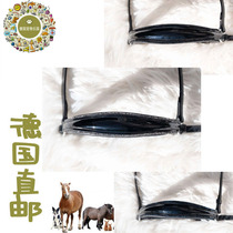 German Direct Mail Horse Riding Equestrian Limited Edition Bright Shining Nose Leather Nose Leather Water Leather