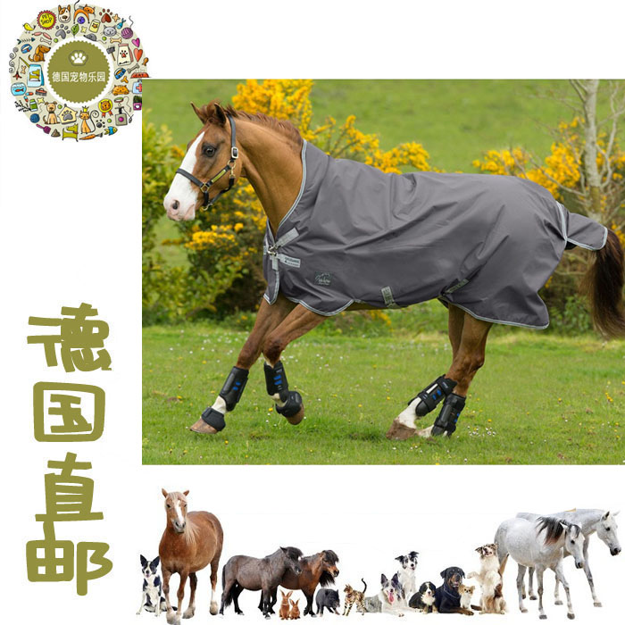German direct mail horse coat rainproof breathable ultra-light smooth lining sport V-shaped front cover front leg drilling 50g200g warmth
