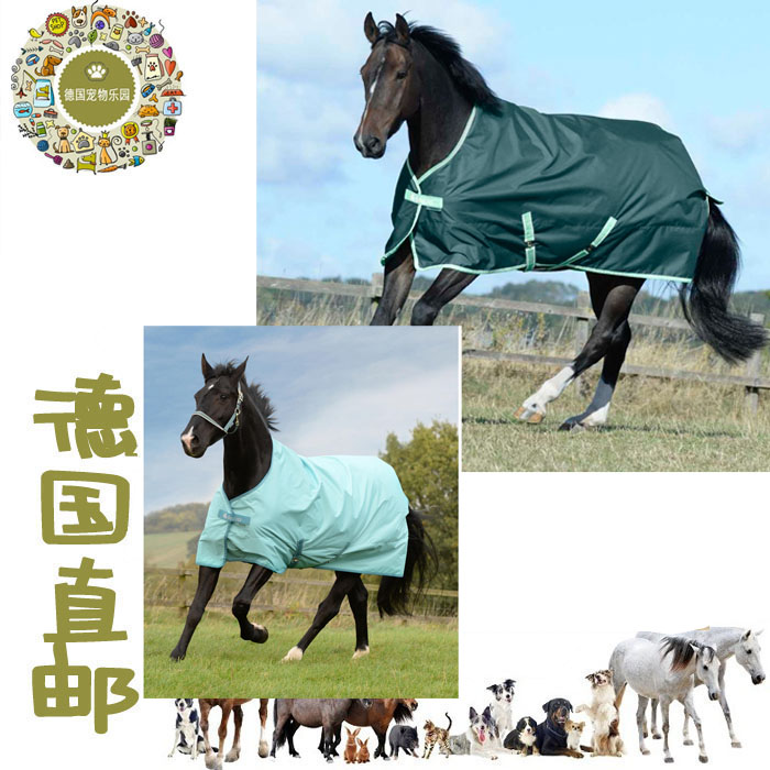 German direct mail horse coat raincoat waterproof and windproof high cost and easy wear and tear-resistant and durable tear light weight