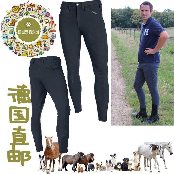German direct mail men's adult pikuer multi-color silicone breeches semi-glue silicone equestrian breeches riding cotton