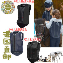 German direct mail new SWING armor P06 P07 equestrian vest back men and women children horseback riding