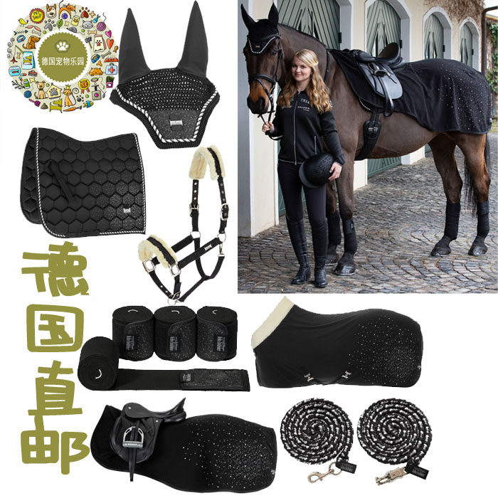 German direct mail new night sky stars saddle pad earmuffs Horse coat Horse blanket Saddle pad leggings Horse bridle horse rope