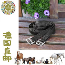 German direct mail super soft calfskin stirrup straps reinforced durable and tear-resistant 130 140 150