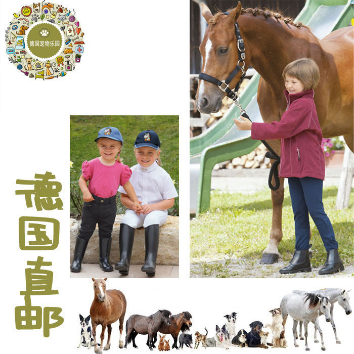 German Direct Mail Special Price Promotion Dash Toddler Child Semi-Gel Horse Pants Pro-Skin Anti-Slip Anti-Sweat Safety