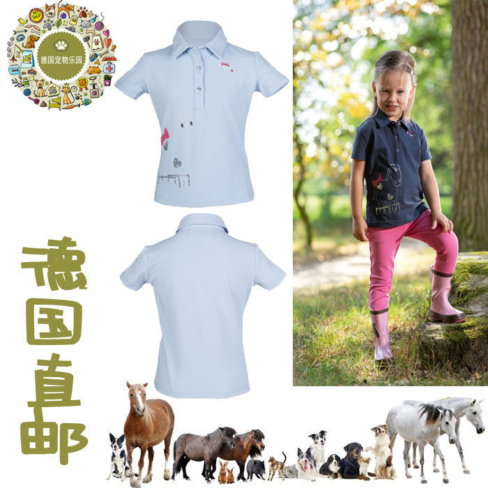 German direct mail children's equestrian riding shirt Polo shirt quick-drying elastic and comfortable