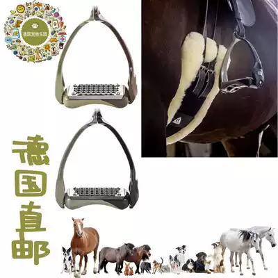 German direct mail stirrup Ultra-light, durable, firm support, relieve sports fatigue, Laser permanent anti-fouling 12cm