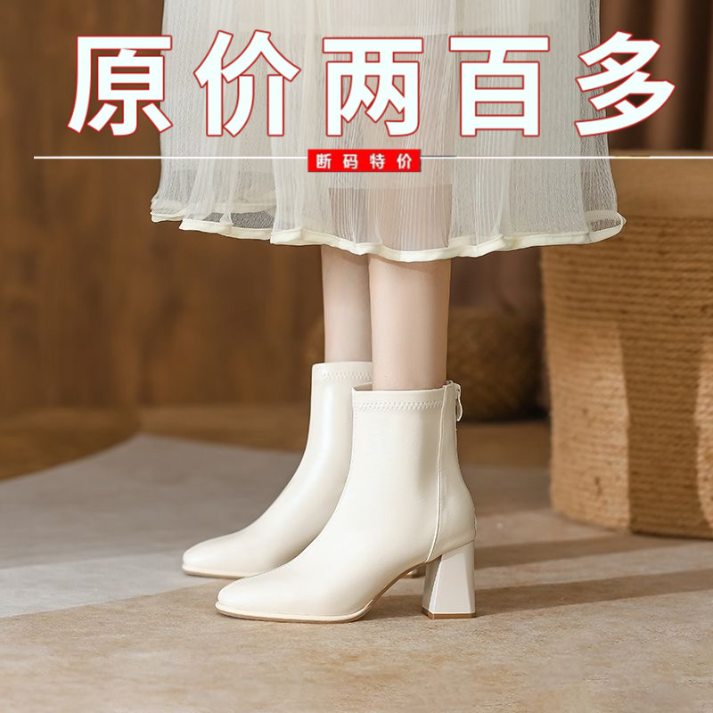 Brand Special Offer New Off-White Short Boots for Women, Soft Leather Slim Boots, Square Toe, Chunky Heel, Slimming French High-Heeled Women's Boots Brand Special Offer New Off-White Short Boots for Women, Soft Leather Slim Boots, Square Toe, Chunky Heel, Slimming French High-Heeled Women's Boots