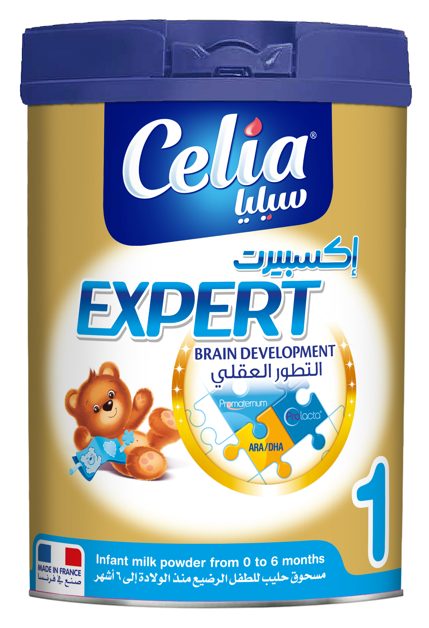Dubai Direct mail Celia Helija for a period of 0-6 months 900 gr